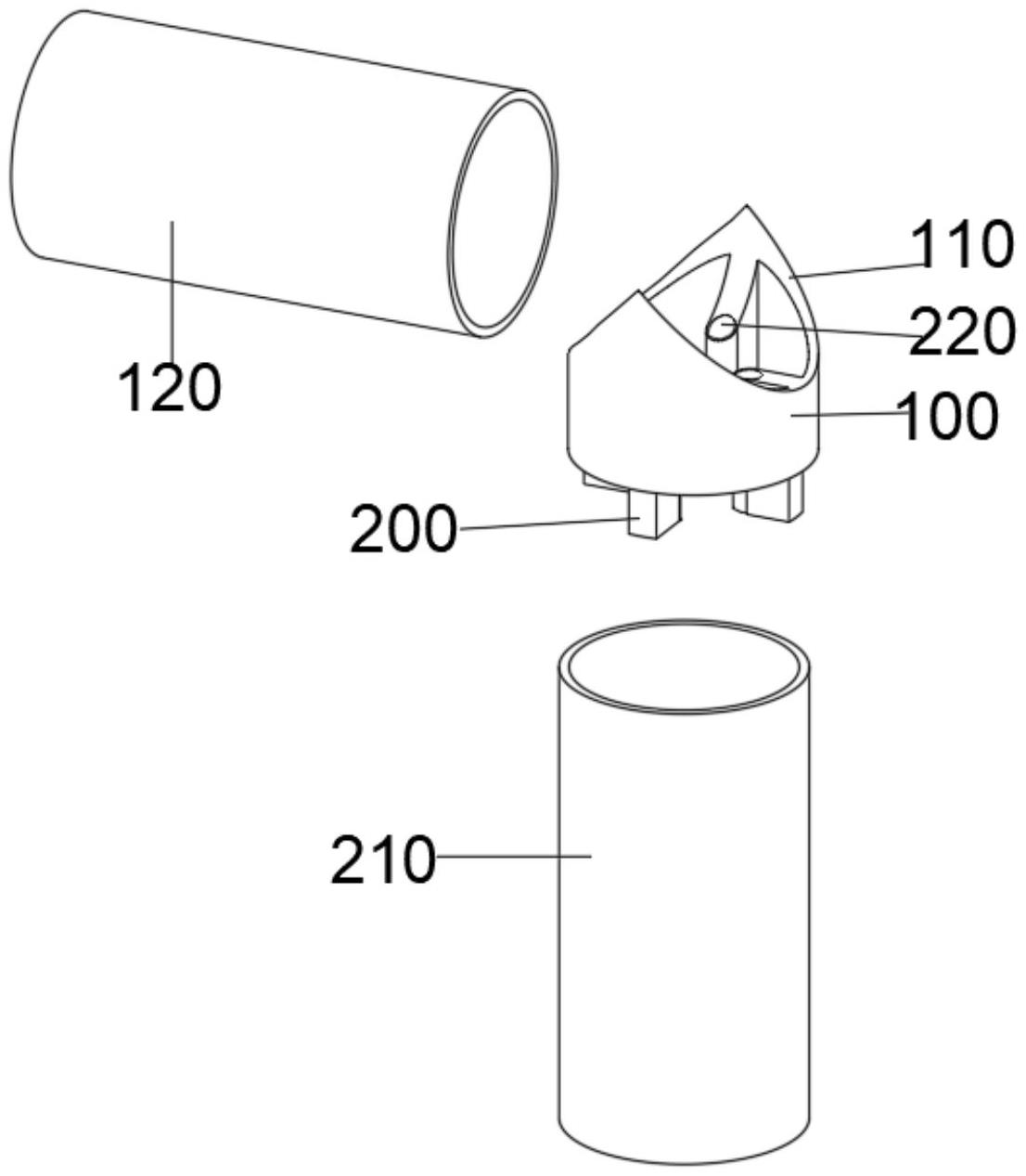 格力电器获得实用新型专利授权：“一种冷凝器固定结构及空调”