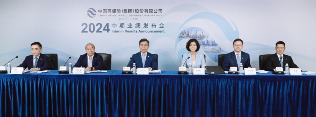 天津滨海农商行:合规风险接连显现,业绩稳增难掩经营短板