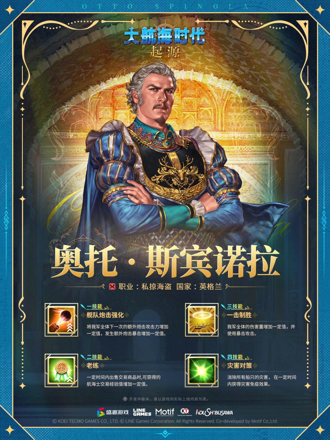 经参特稿・开局之年看信心,在“变”与“不变”中破浪前行――从首季答卷看中国经济韧性密码