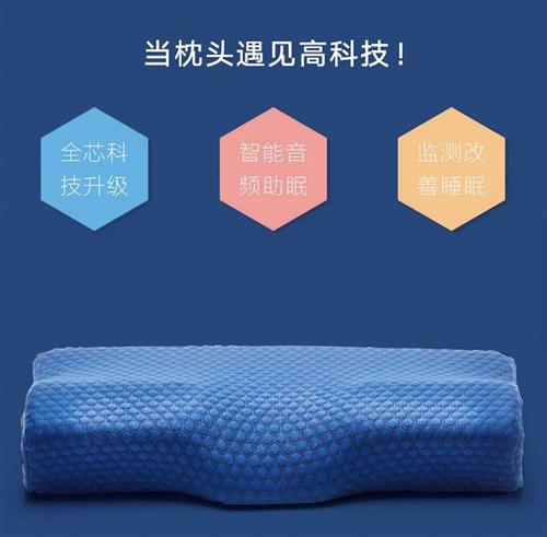 海尔智家获得发明专利授权：“车载空调的控制方法及空调器”