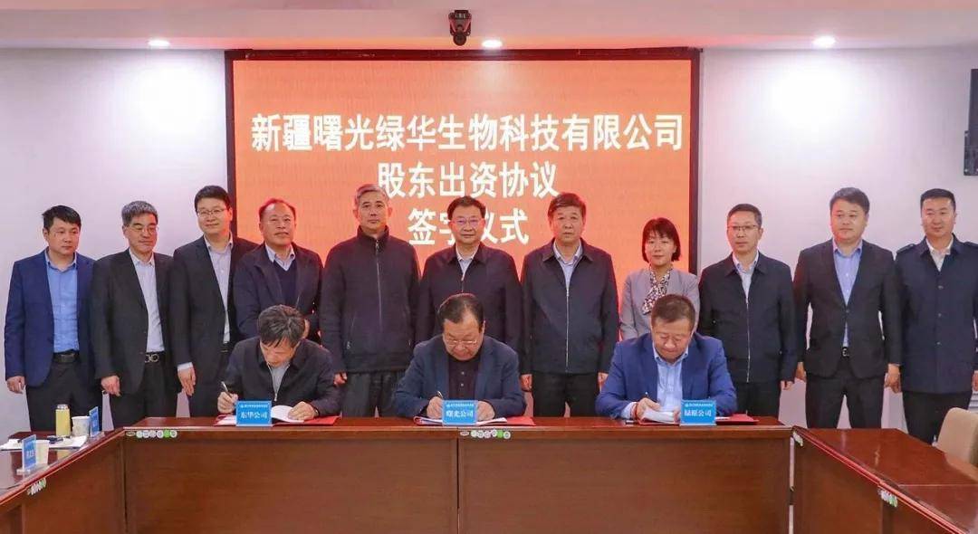 中国石化获得发明专利授权:“PBAT生产中BDO的回收装置及回收方法”