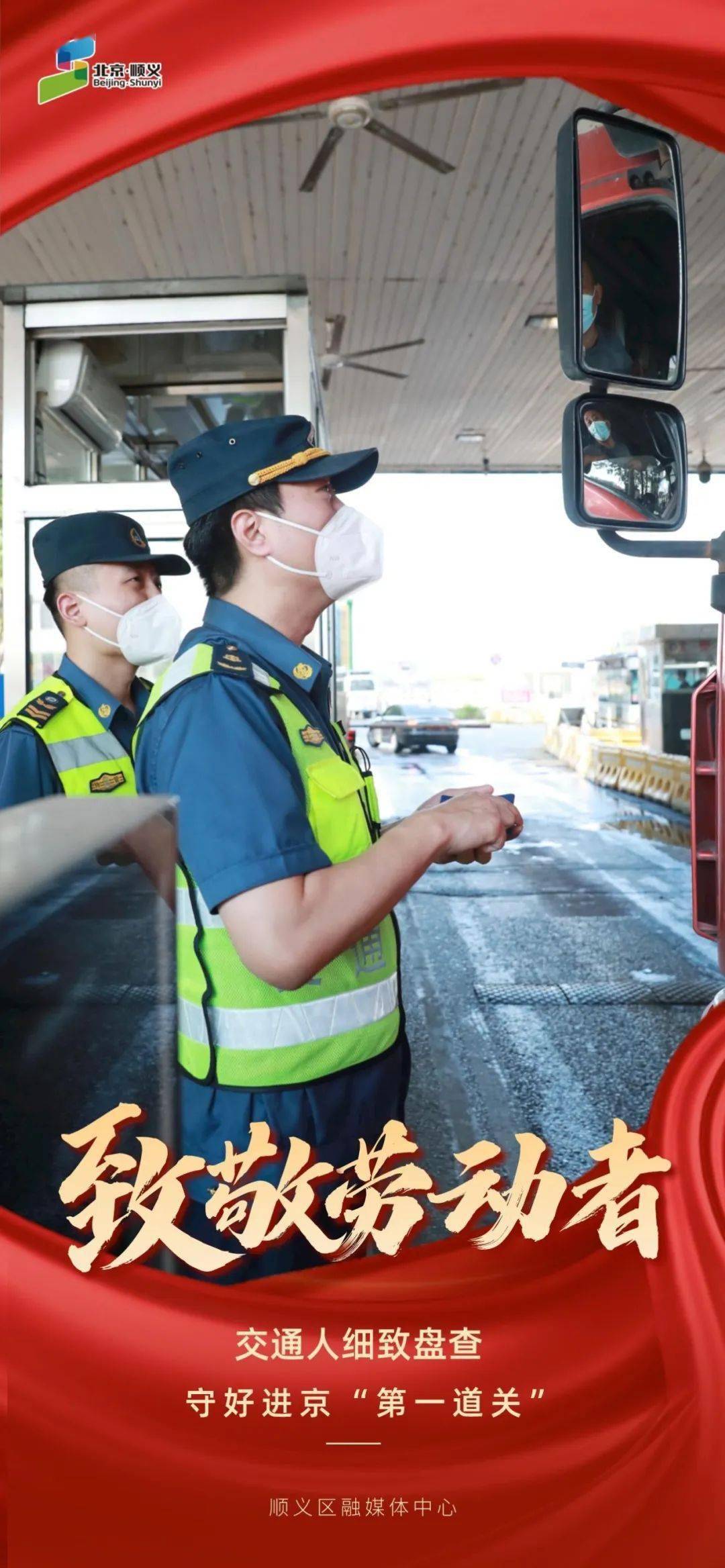 好商品不怕“验”,好测评不惧“评”