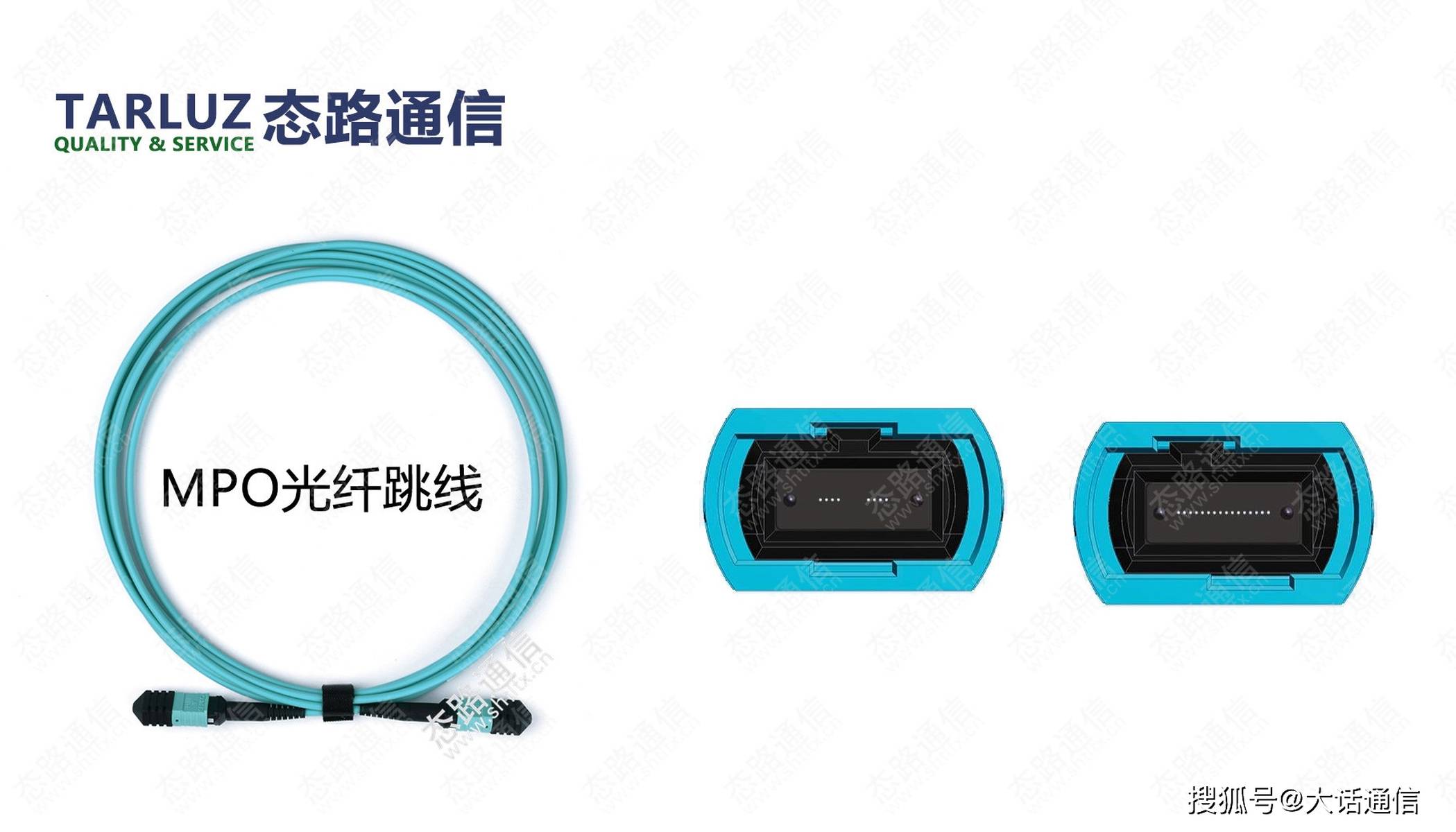 亨通光电获得发明专利授权:“一种耐弯折型多芯MPO连接器及制备方法”