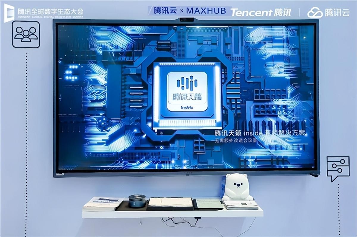 视源股份获得发明专利授权:“题目显示方法、装置、存储介质以及电子设备”