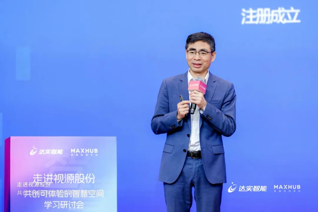 视源股份获得发明专利授权:“题目显示方法、装置、存储介质以及电子设备”