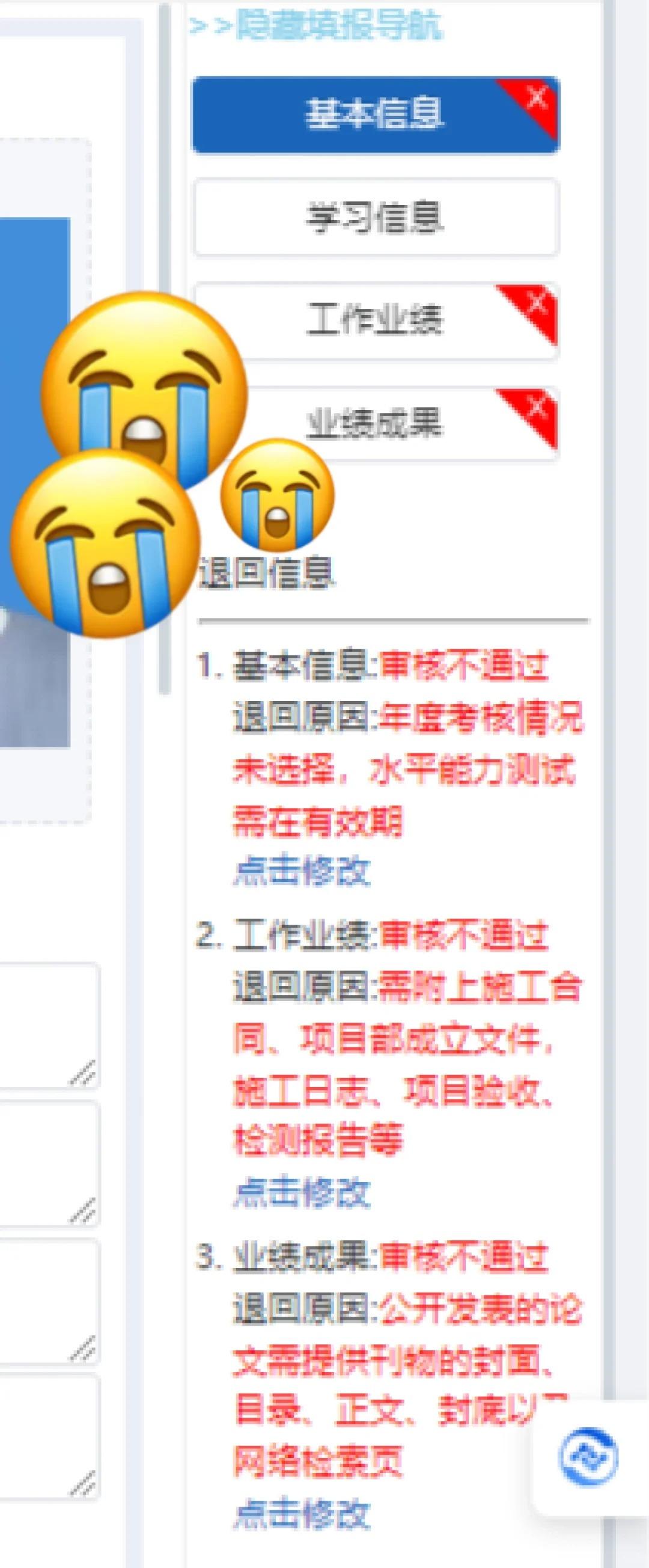 债市情绪积极,资金面逐步回归中性偏松 | 机构要评