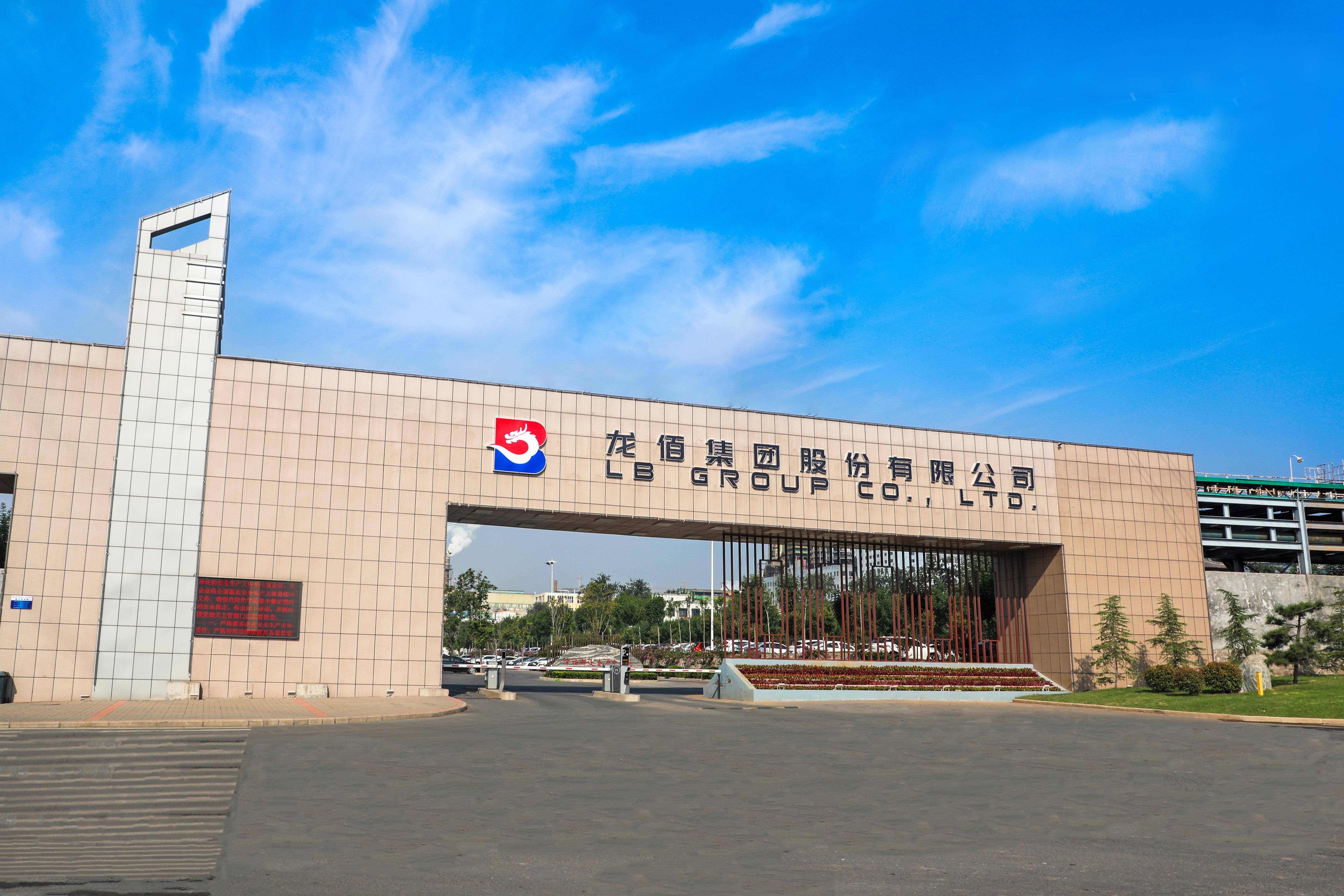 王子新材：公司下属子公司宁波新容的主要产品为薄膜电容器