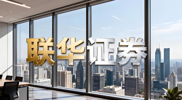 中资离岸债风控周报(5月11日至15日):一级市场发行趋暖 二级市场窄幅波动