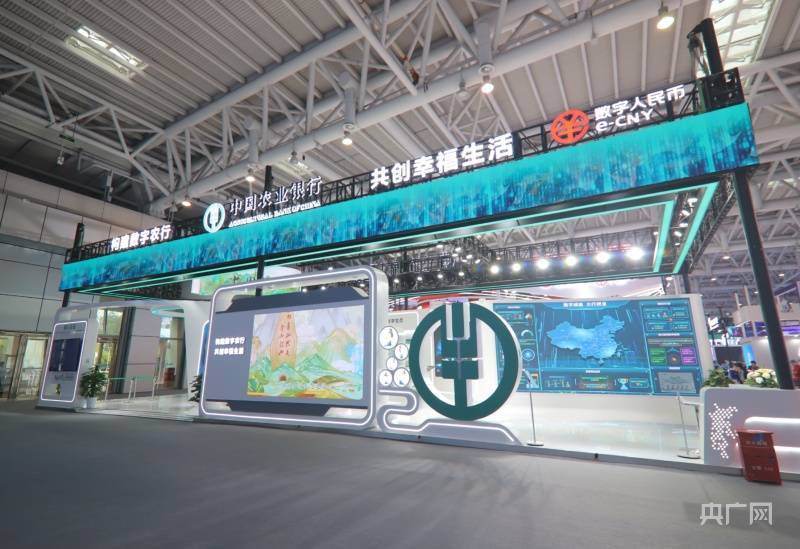 农业银行获得发明专利授权:“一种文件迁移系统、方法、装置和存储介质”