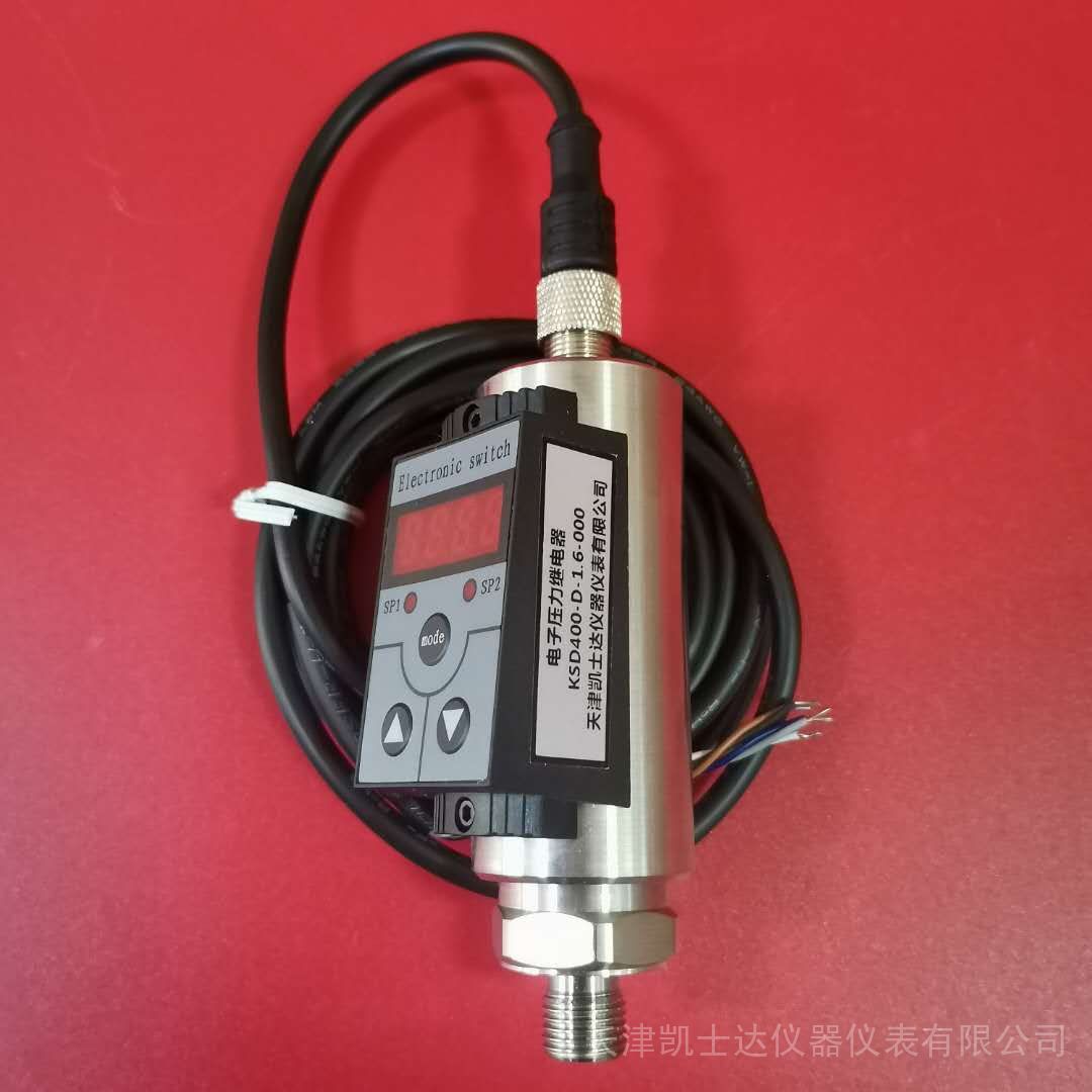 广汽集团获得发明专利授权:“请求信号处理方法、控制器、系统、车辆及介质”