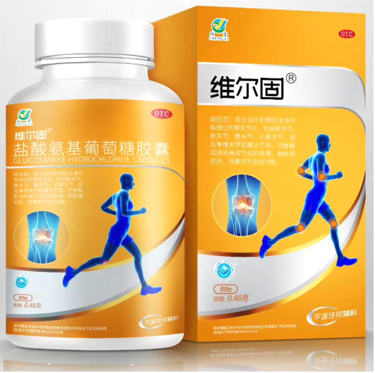 XD麦加芯获得发明专利授权:“一种以葡萄糖为原料的海胆型破乳剂及制备方法和应用”