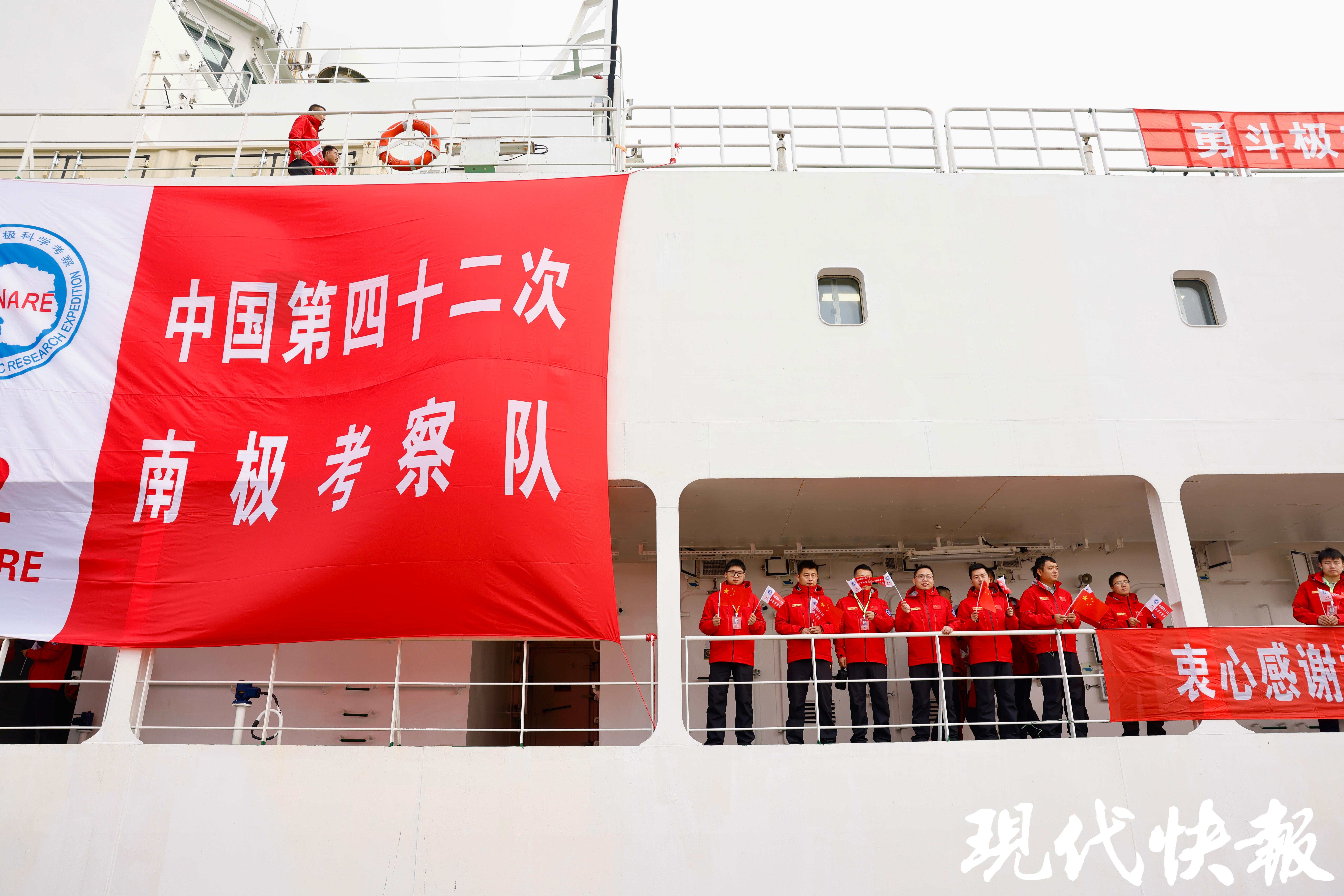 “雪龙2”号归来!南极考察有这些新发现