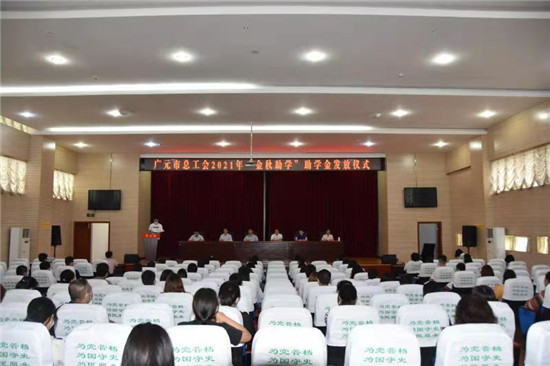 四部门提出20项政策举措推动科技保险高质量发展;现货黄金站上5400美元/盎司 | 金融早参