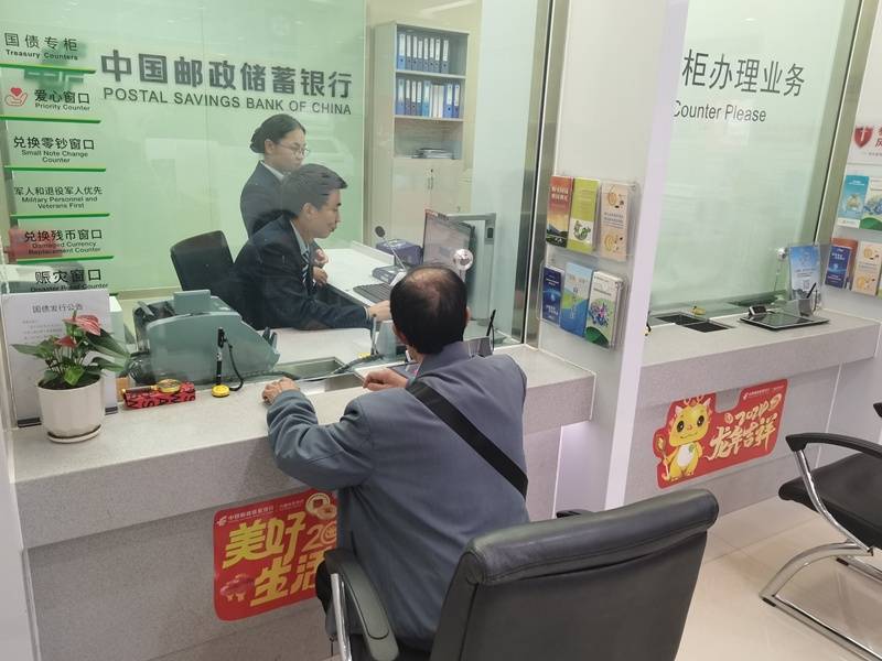 肯尼亚四大银行推进区域扩张，布局多元金融业务