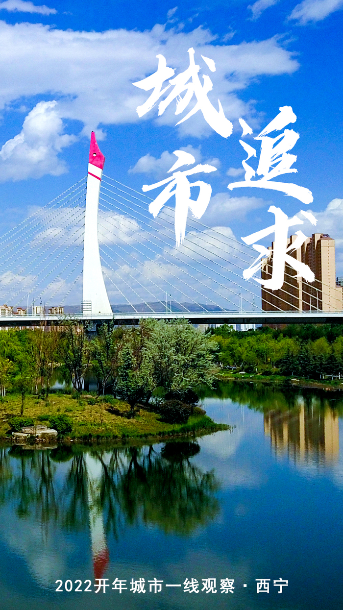 扩大内需一线观察:民生向暖 产业向新
