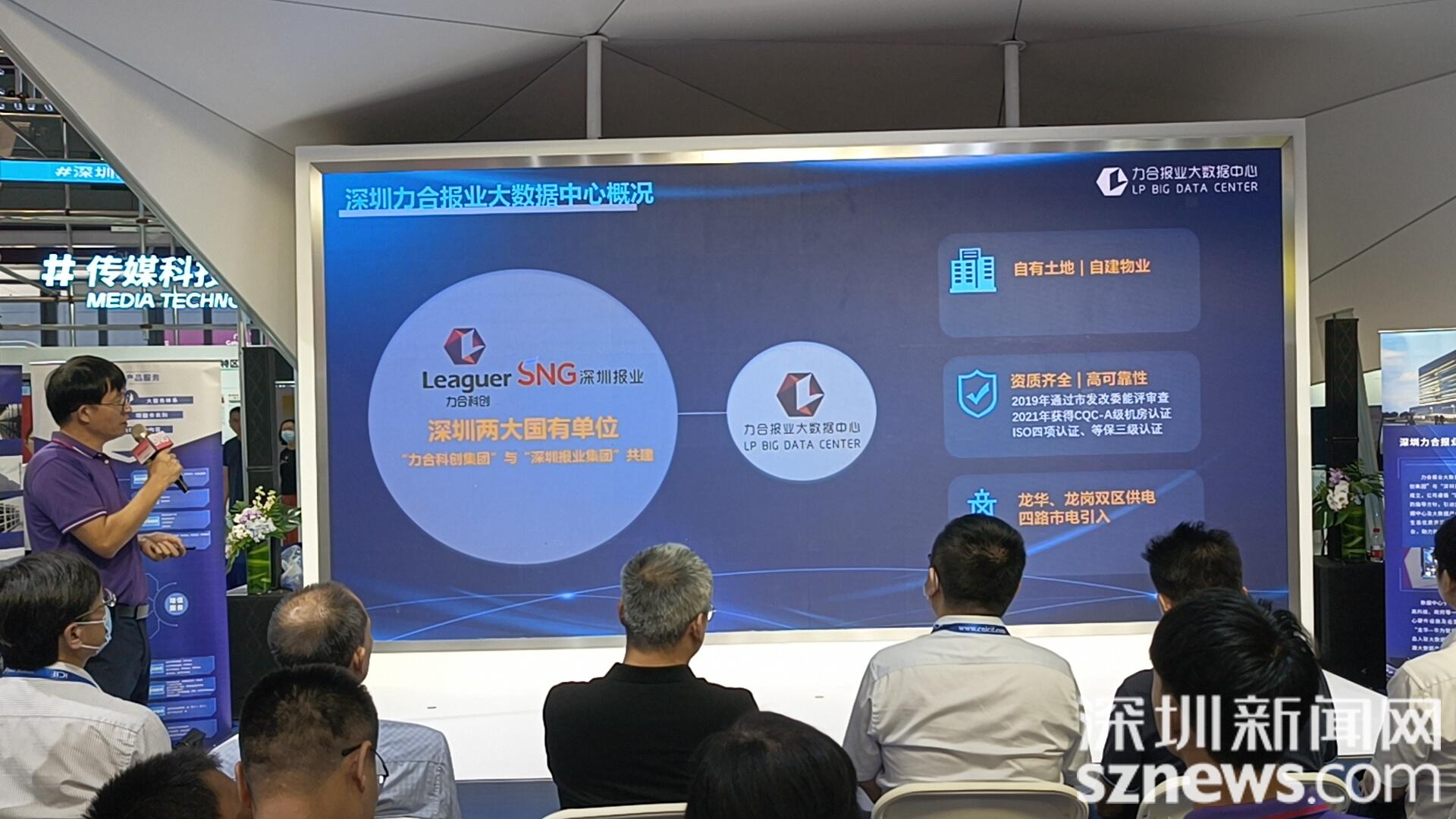 巴基斯坦与阿里达成多项合作,加速巴基斯坦数字经济与AI发展